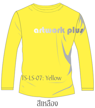 T-Shirt, TS-LS-07, เสื้อยืดแขนยาว สีเหลือง